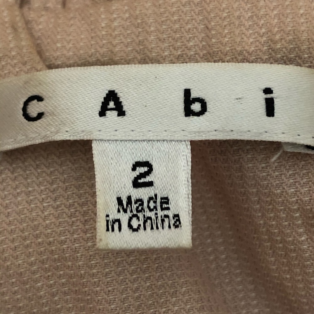 CAbi Light Peach/Pink Ruffled Jacket - Picture 7 of 8